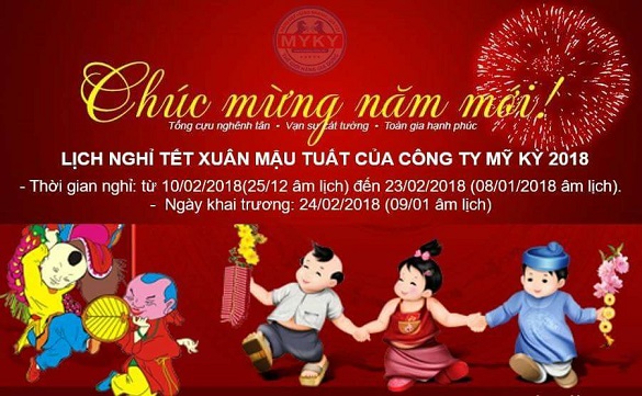 [THÔNG BÁO] LỊCH NGHỈ TẾT NGUYÊN ĐÁN 2018.