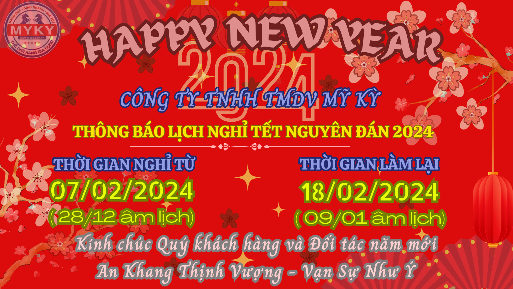 THÔNG BÁO NGHỈ TẾT NGUYÊN ĐÁN 2024