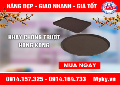 Khay Phục Vụ Chống Trượt (50x38cm)